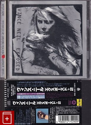 CD Vince Neil – Exposed (1993) Japan OBI (WPCP-5290) Hard Rock, Heavy Metal, , , компакт диск, купить,  аннотация, слушать: фото №1