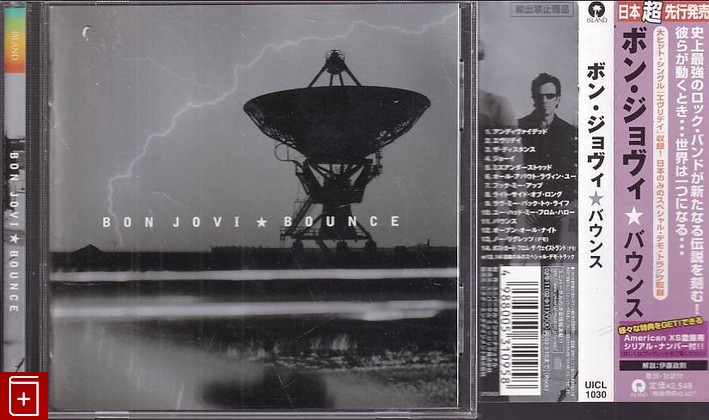 CD Bon Jovi – Bounce (2002) Japan OBI (UICL-1030) Rock  , , книга, купить, читать, аннотация: фото №1