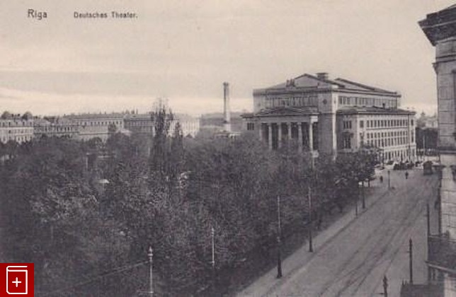 Riga  Deutsches Theater, , , , книга, купить,  аннотация, читать: фото №1, старинная открытка, антикварная открытка, дореволюционная открытка