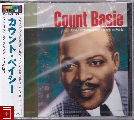 CD Count Basie - Count Basie (2009) Japan OBI (AO-114) Jazz, , , компакт диск, купить,  аннотация, слушать: фото №1
