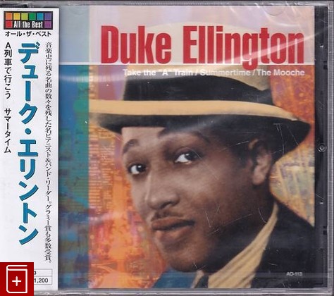 CD Duke Ellington - Duke Ellington (2009) Japan OBI (AO-113) Jazz, , , компакт диск, купить,  аннотация, слушать: фото №1