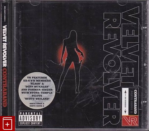CD Velvet Revolver – Contraband (2004) EU (82876 62835 2) Alternative Rock, Grunge, , , компакт диск, купить,  аннотация, слушать: фото №1