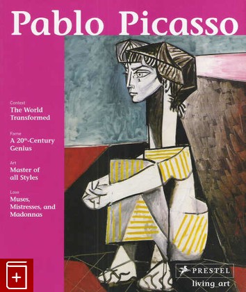 книга Pablo Picasso, Duchting H, 2008, 978-3-7913-3959-7, книга, купить,  аннотация, читать: фото №1