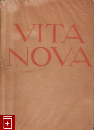 антикварная книга Vita nova, Данте Алигьери, 1934, , книга, купить,  аннотация, читать, старинная книга: фото №1