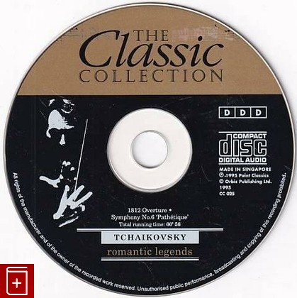 CD TCHAIKOVSKY romantic legends (1995) SINGAPORE (CC-025) Classic, , 1995, компакт диск, купить,  аннотация, слушать: фото №2