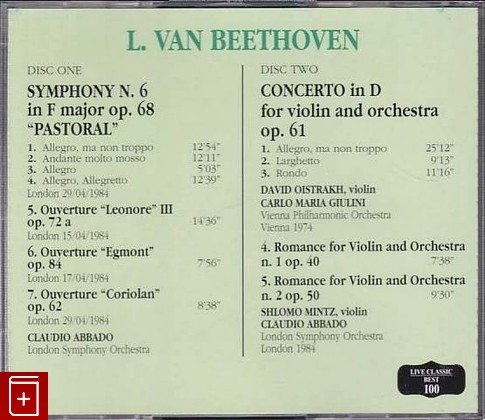 2CD L Van Beethoven - Symphony N 6 in F major op  68, Concerto in D for violin and orchestra op 61  OBI (Classic), , , 4938477000260компакт диск, купить,  аннотация, слушать: фото №2