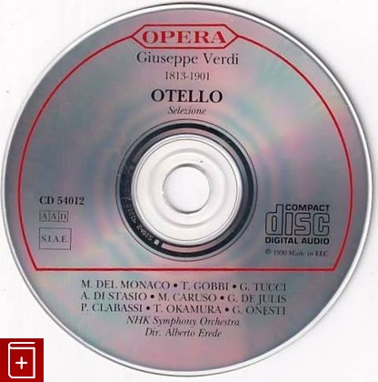 CD Verdi – Otello (Selezione)(1990) EEC (JO-0412) Classical, , , 8 004883 440009компакт диск, купить,  аннотация, слушать: фото №2