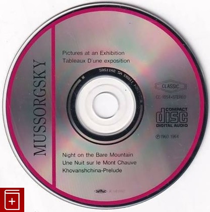 CD Modest Mussorgsky - Ochstral Works (1964) JAPAN  OBI (СС-1054) OBI Classical, , , 4958980010549компакт диск, купить,  аннотация, слушать: фото №2