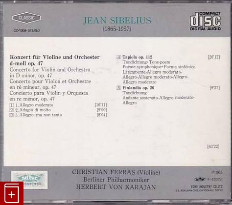 CD Sibelius -Violin concerto (1965) JAPAN (CC-1068) Classical, , , компакт диск, купить,  аннотация, слушать: фото №2