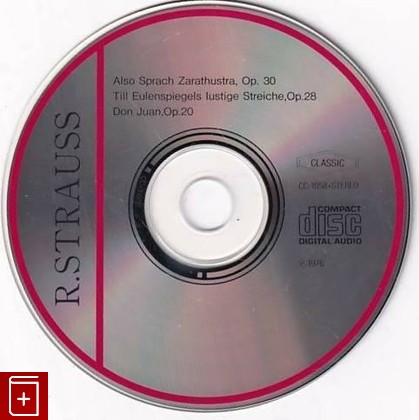 CD SIR GEORG SOLTI - STRAUSS (1976) JAPAN (СС-1058) OBI Classical, , , компакт диск, купить,  аннотация, слушать: фото №3