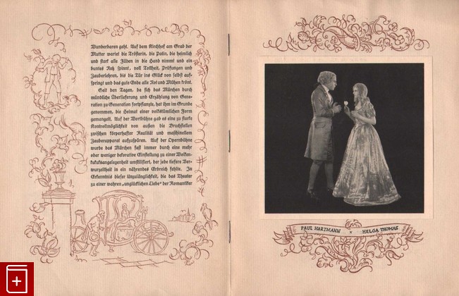 антикварная книга Потерянная туфелька  Золушка  Der verlorene Schuh, , 1923, , книга, купить,  аннотация, читать, старинная книга: фото №3