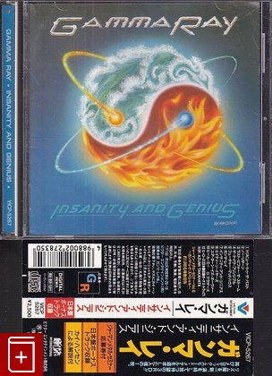 CD Gamma Ray – Insanity And Genius (1993) Japan OBI (VICP-5267)  Heavy Metal, , , компакт диск, купить,  аннотация, слушать: фото №1