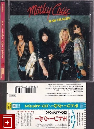 CD Motley Crue – Raw Tracks (1990) Japan OBI (WPCP-3446) Heavy Metal, , , компакт диск, купить,  аннотация, слушать: фото №1