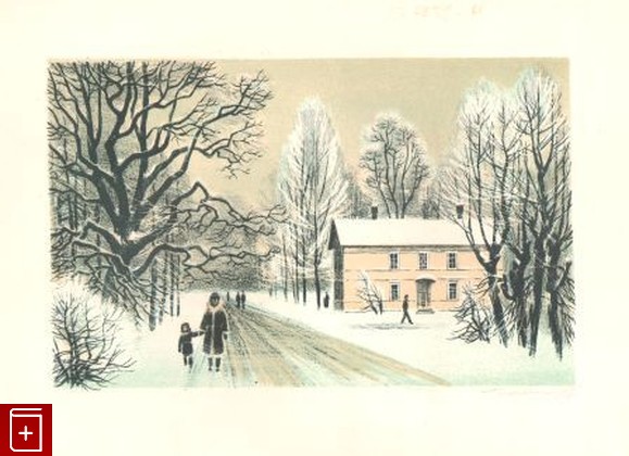 Литография 'Зимний пейзаж', , 1986, , книга, купить,  аннотация, читать: фото №1