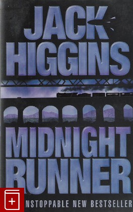 книга Midnight runner, Higgins Jack, 2002, , книга, купить,  аннотация, читать: фото №1
