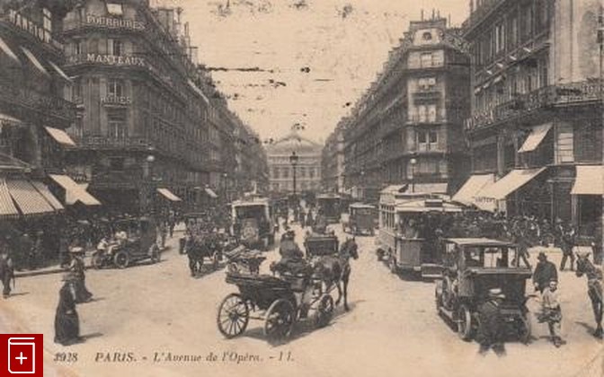 Париж  Проспект Оперы  Paris  L'Avenue de l'Opéra, , , , книга, купить,  аннотация, читать: фото №1, старинная открытка, антикварная открытка, дореволюционная открытка