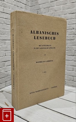 книга Albanisches Lesebuch Lambertz Maximillian 1948, , книга, купить, читать, аннотация: фото №1