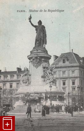 Статуя Республики  Париж  Paris  Statue de la Republique  , , книга, купить, читать, аннотация: фото №1, старинная открытка, антикварная открытка, дореволюционная открытка