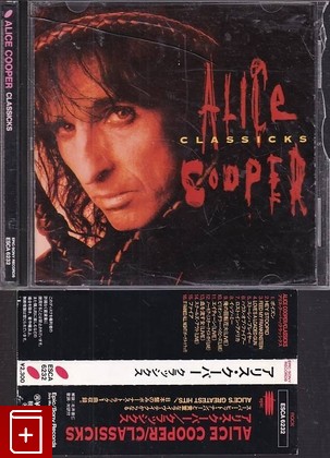 CD Alice Cooper – Classicks (1995) Japan OBI (ESCA 6232) Hard Rock, Glam, Classic Rock, , , компакт диск, купить,  аннотация, слушать: фото №1