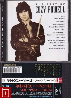 CD Cozy Powell – The Best Of Cozy Powell (1997) Japan OBI (POCP-1657) Art Rock, Hard Rock, Classic Rock, , , компакт диск, купить,  аннотация, слушать: фото №1