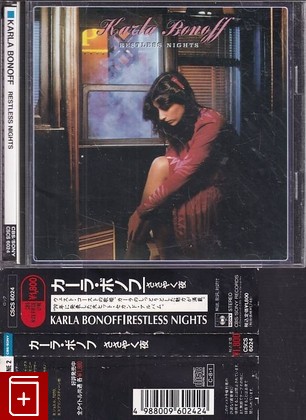 CD Karla Bonoff – Restless Nights (1990) Japan OBI (CSCS 6024) RnB/Swing, Pop Rock, , , компакт диск, купить,  аннотация, слушать: фото №1