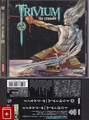 CD Trivium – The Crusade (2006) Japan OBI (RRCY-21266) Thrash, Heavy Metal, , , компакт диск, купить,  аннотация, слушать: фото №1