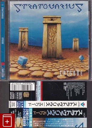 CD Stratovarius – Episode (1996) Japan OBI (VICP-5721) Speed Metal, , , компакт диск, купить,  аннотация, слушать: фото №1