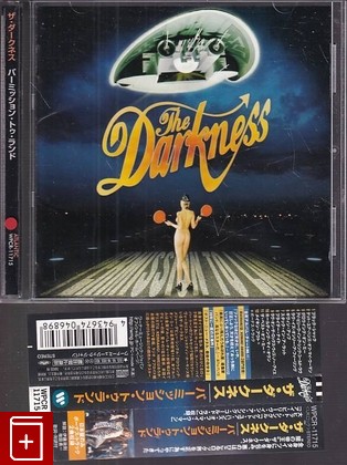 CD The Darkness – Permission To Land (2003) Japan OBI (WPCR-11715) Hard Rock, , , компакт диск, купить,  аннотация, слушать: фото №1
