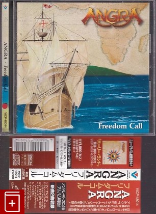CD Angra – Freedom Call (1996) Japan OBI (VICP-18014) Symphonic Metal, , , компакт диск, купить,  аннотация, слушать: фото №1