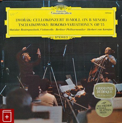 CD Dvořák / Tschaikowsky  Cellokonzert H-moll (In B Minor) / Rokoko-Variationen Op  33  Classical, , , компакт диск, купить,  аннотация, слушать: фото №1