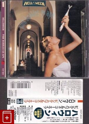 CD Helloween – Pink Bubbles Go Ape (1992) Japan OBI (VICP-8041) Speed Metal, Hard Rock, Heavy Metal, , , компакт диск, купить,  аннотация, слушать: фото №1