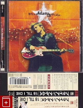 CD Bryan Adams – 18 Til I Die (1996) Japan OBI (POCM-1170) AOR, , , компакт диск, купить,  аннотация, слушать: фото №1