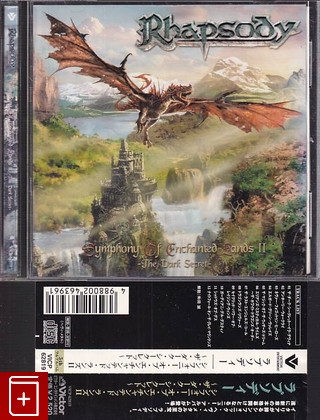 CD Rhapsody – Symphony Of Enchanted Lands II - The Dark Secret (2004) Japan OBI (VICP-62819) Speed Metal, Symphonic Metal, , , компакт диск, купить,  аннотация, слушать: фото №1