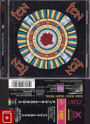 CD Ten – The Name Of The Rose (1996) Japan OBI (XRCN-1284) Hard Rock, AOR, , , компакт диск, купить,  аннотация, слушать: фото №1