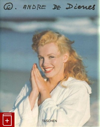 книга Marilyn, Andre De Dino, 2004, , книга, купить,  аннотация, читать: фото №1