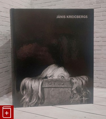 книга Photographs 1960-2005 Janis Kreicbergs 2009, 978-9984-807-46-1, книга, купить, читать, аннотация: фото №1