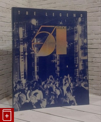 книга Studio 54: The Legend Kummer Niels 1997, 3-8238-2118-0, книга, купить, читать, аннотация: фото №1