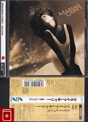 CD Mariah Carey – Emotions (1991) Japan OBI (SRCS 5630) Pop, , , компакт диск, купить,  аннотация, слушать: фото №1