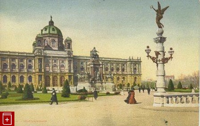 Вена Wien Hofmuseum, , , , книга, купить,  аннотация, читать: фото №1, старинная открытка, антикварная открытка, дореволюционная открытка