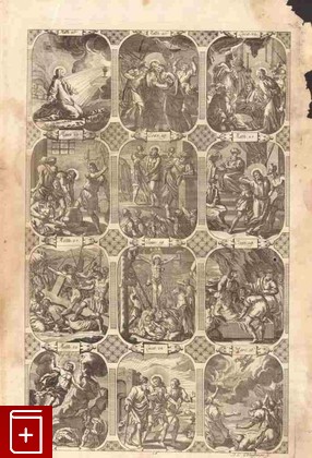 Евангелисты  Гравюра, Claussner J  C, 1768, , книга, купить,  аннотация, читать: фото №1