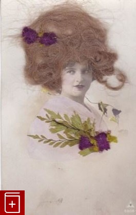 Дама с цветами, , , , книга, купить,  аннотация, читать: фото №1, старинная открытка, антикварная открытка, дореволюционная открытка