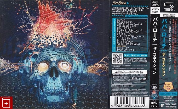 CD Papa Roach – The Connection 2012 Japan OBI UICN-1019  Rock  , , книга, купить, читать, аннотация: фото №1