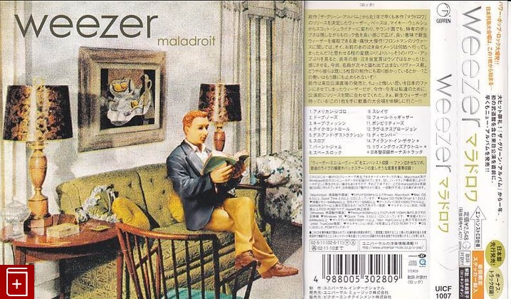 CD Weezer – Maladroit  2002 Japan OBI UICF-1007  Rock  , , книга, купить, читать, аннотация: фото №1