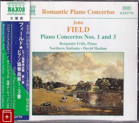 CD John Field  Benjamin Frith, David Haslam - Piano Concertos Nos  1and 2   OBI (Classic), , 1997, 4945604537704компакт диск, купить,  аннотация, слушать: фото №1