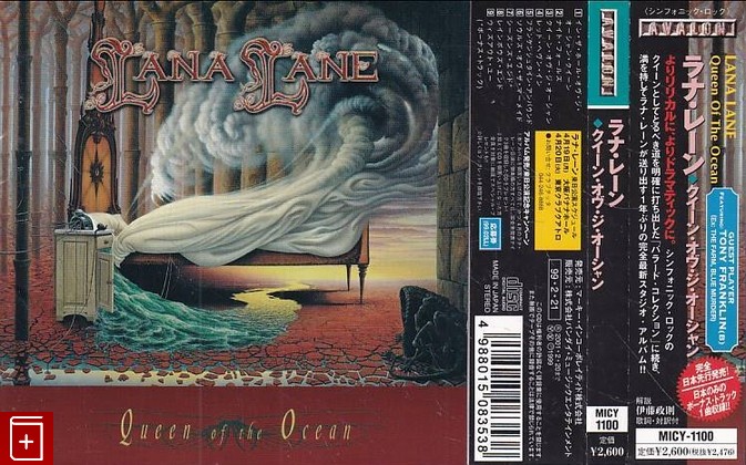 CD Lana Lane – Queen Of The Ocean 1999 Japan OBI MICY-1100	Rock  , , книга, купить, читать, аннотация: фото №1
