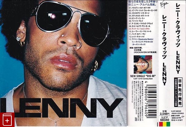 CD Lenny Kravitz  Lenny 2001 Japan OBI VJCP-68340 	Rock  , , книга, купить, читать, аннотация: фото №1